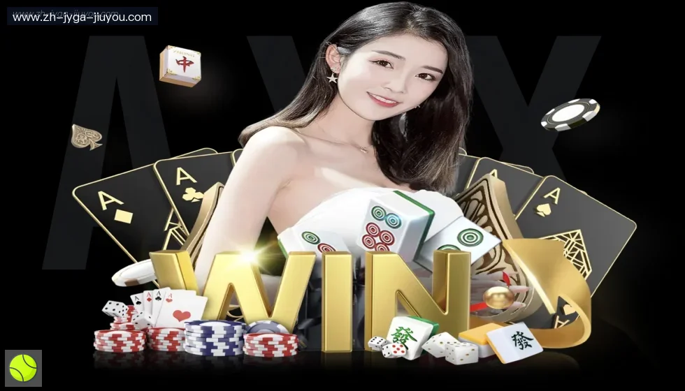 J9九游 banner