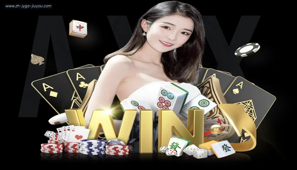 J9九游 banner