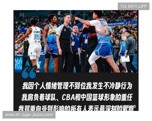 黑龙江cba球队缺席背后北方篮球资源分配再讨论