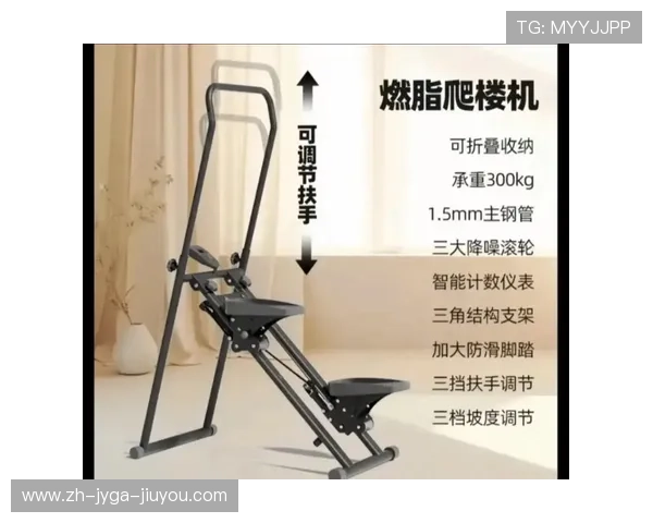 运动健身器材的种类与购买指南:不同需求如何选择最适合的器材 运动健身器材的种类与购买指南:不同需求如何选择最适合的器材