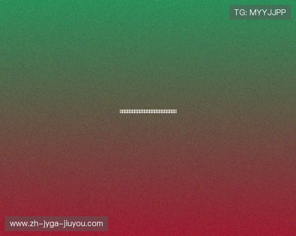 足球动态拉伸是否更适合比赛前激活肌群并防止拉伤