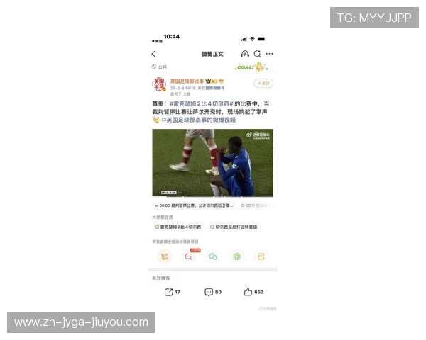 C罗炮轰教练引发足坛震动不懂足球却自比沙漠可乐为哪般